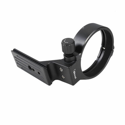 iShoot IS-N250 Tripod Mount Ring for Nikon AF-S 200-500mm F5.6E ED VR