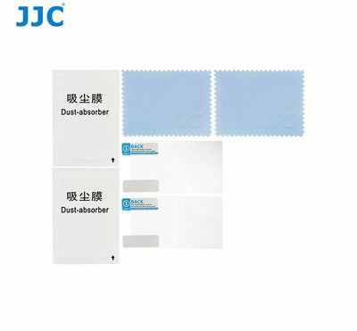 JJC LCP-X100T Camera LCD Screen Protector Film Cover for Fujifilm Finepix X100T