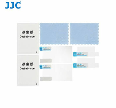 JJC LCP-K3 LCD Screen Protector Guard Film Cover for Pentax K3 DSLR Camera